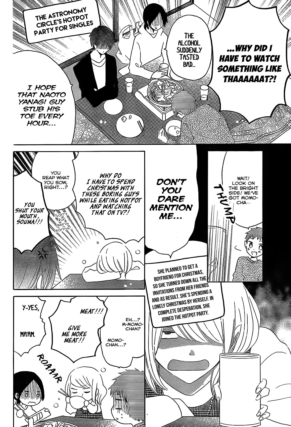LAST GAME Chapter 52 page 11 - Chapter 52 : The Smooth Girlfriend