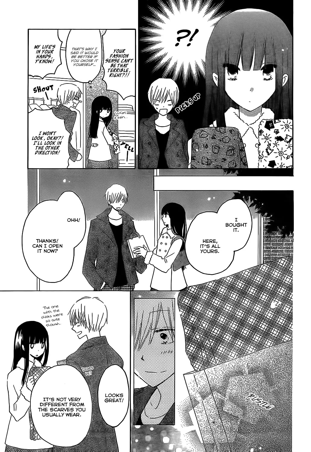 LAST GAME Chapter 52 page 14 - Chapter 52 : The Smooth Girlfriend