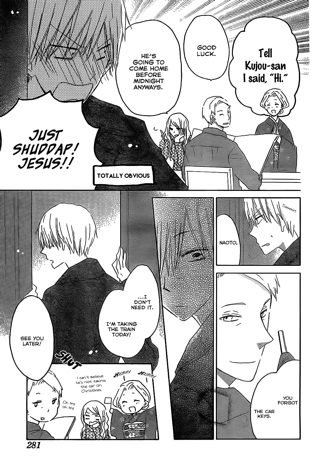 LAST GAME Chapter 52 page 4 - Chapter 52 : The Smooth Girlfriend