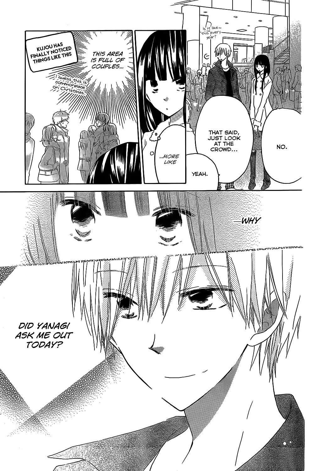 LAST GAME Chapter 52 page 6 - Chapter 52 : The Smooth Girlfriend