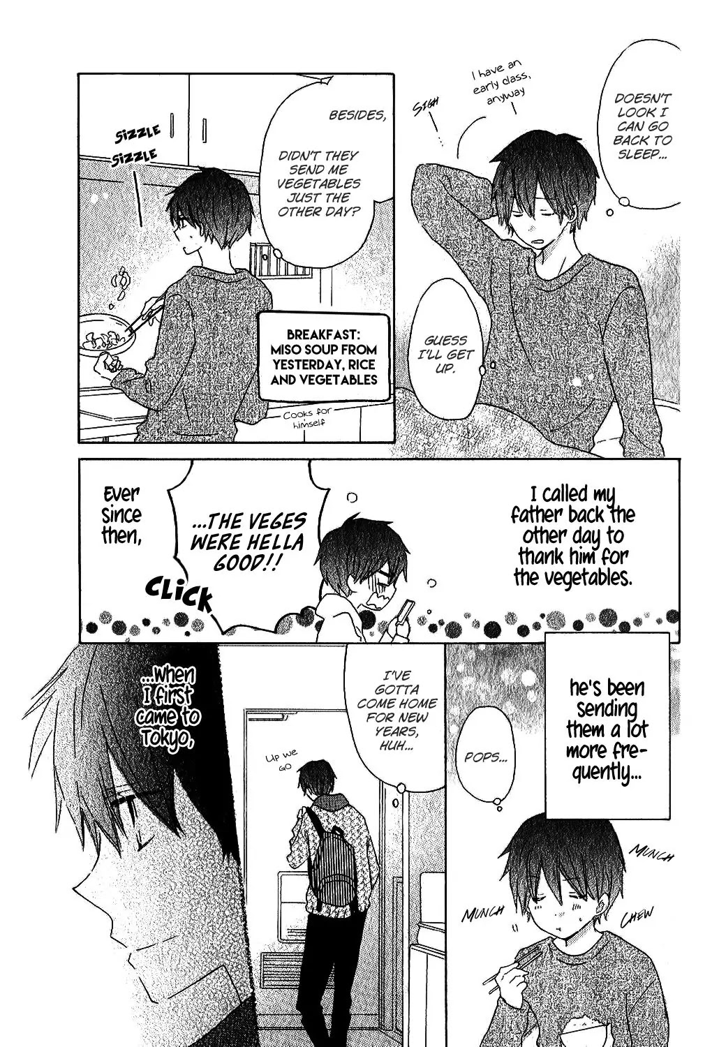 LAST GAME Chapter 55.5 page 4 - Chapter 55.5
