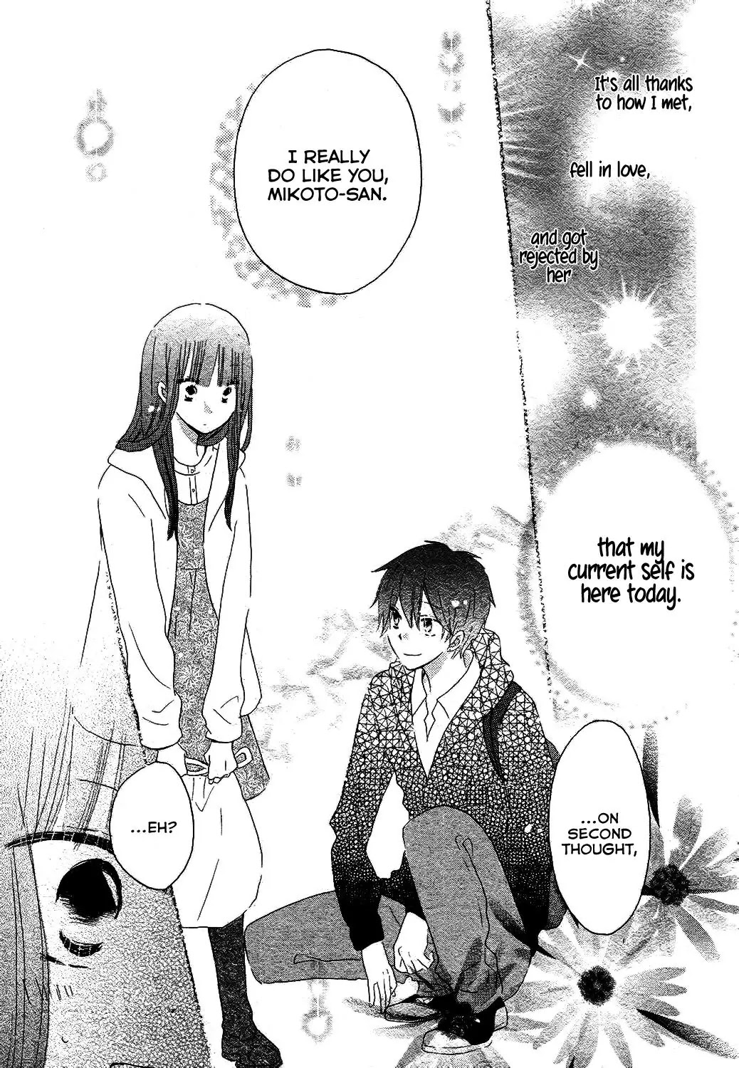 LAST GAME Chapter 55.5 page 8 - Chapter 55.5