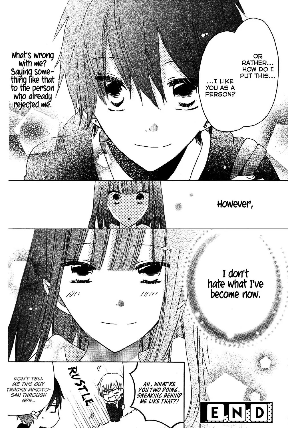 LAST GAME Chapter 55.5 page 9 - Chapter 55.5