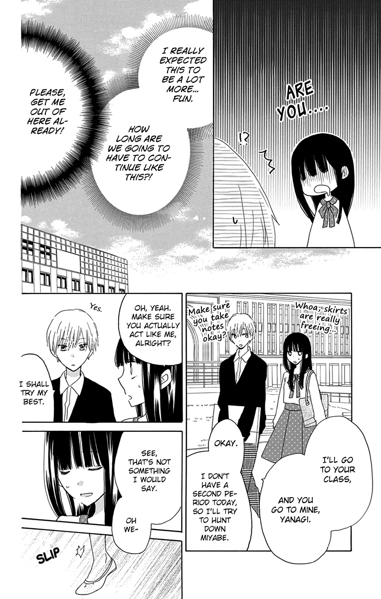 LAST GAME Chapter 56.3 page 10 - Chapter 56.3