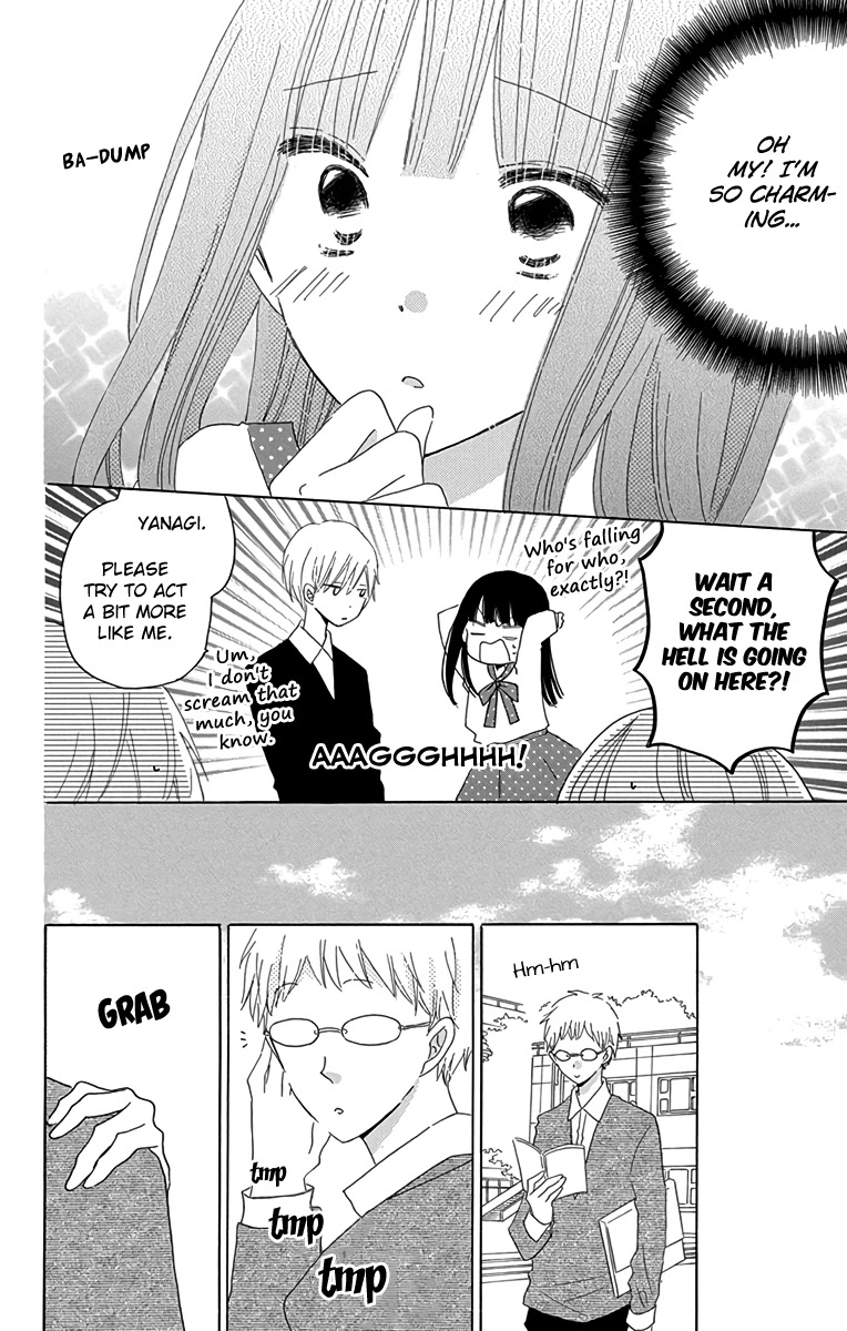 LAST GAME Chapter 56.3 page 12 - Chapter 56.3