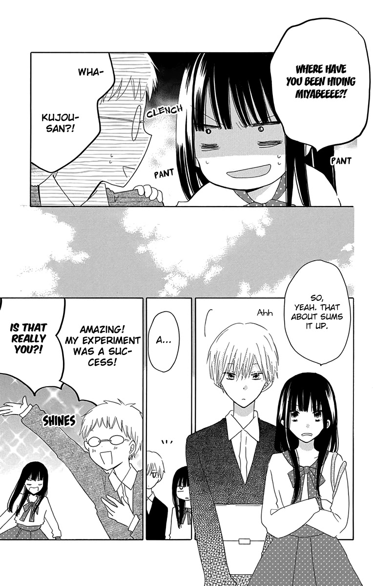 LAST GAME Chapter 56.3 page 13 - Chapter 56.3