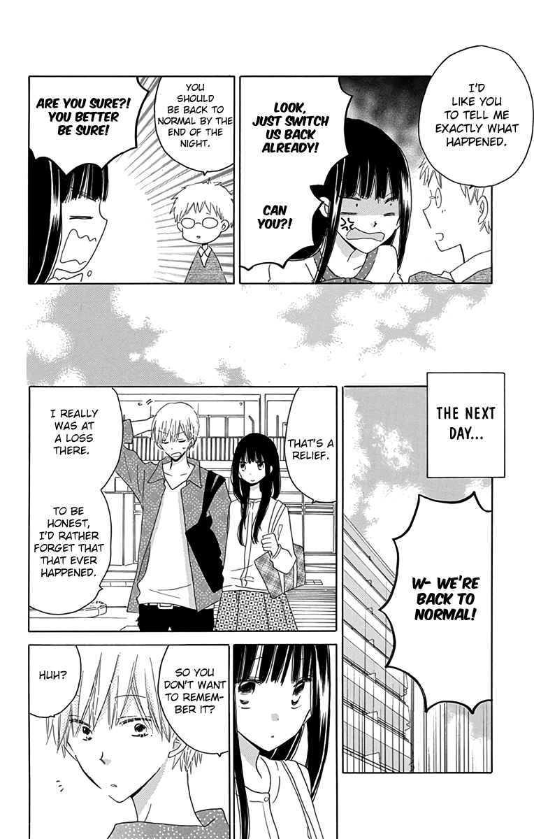 LAST GAME Chapter 56.3 page 14 - Chapter 56.3