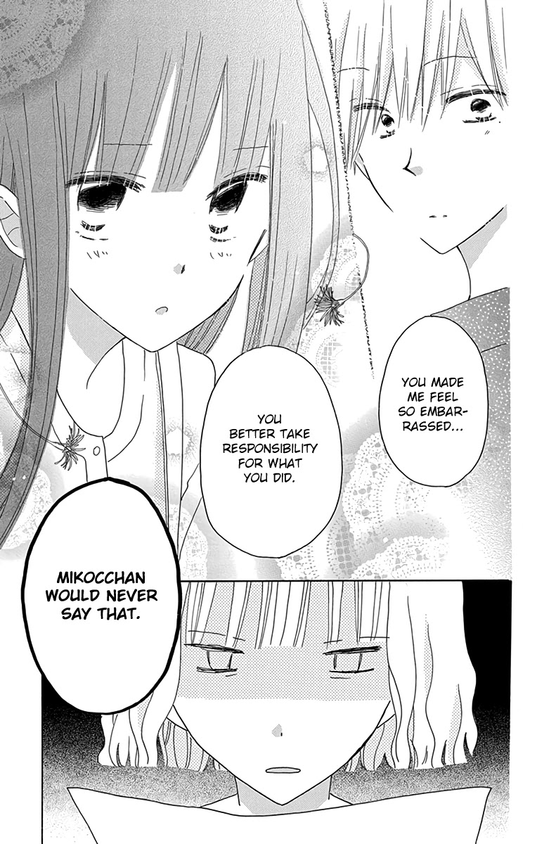 LAST GAME Chapter 56.3 page 15 - Chapter 56.3
