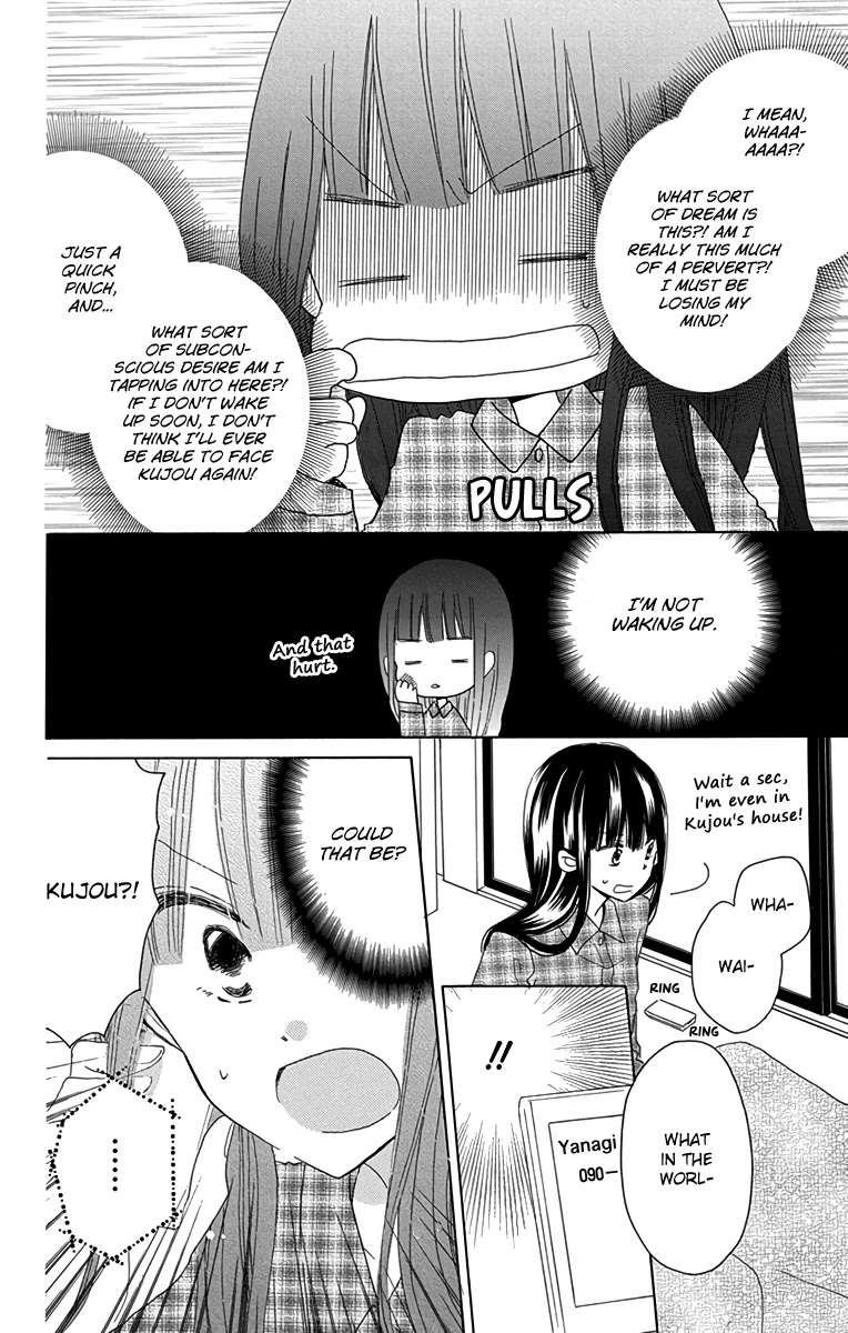 LAST GAME Chapter 56.3 page 2 - Chapter 56.3