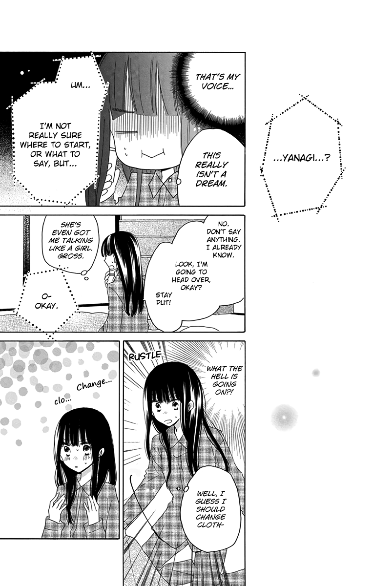 LAST GAME Chapter 56.3 page 3 - Chapter 56.3