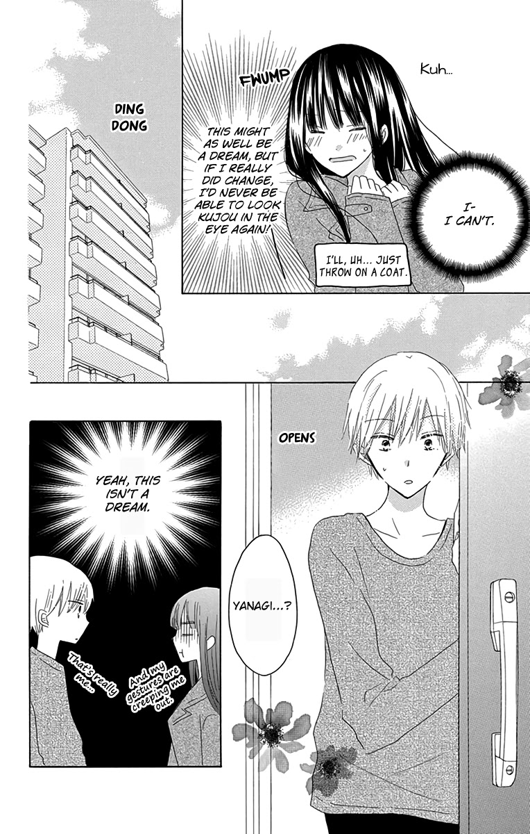 LAST GAME Chapter 56.3 page 4 - Chapter 56.3