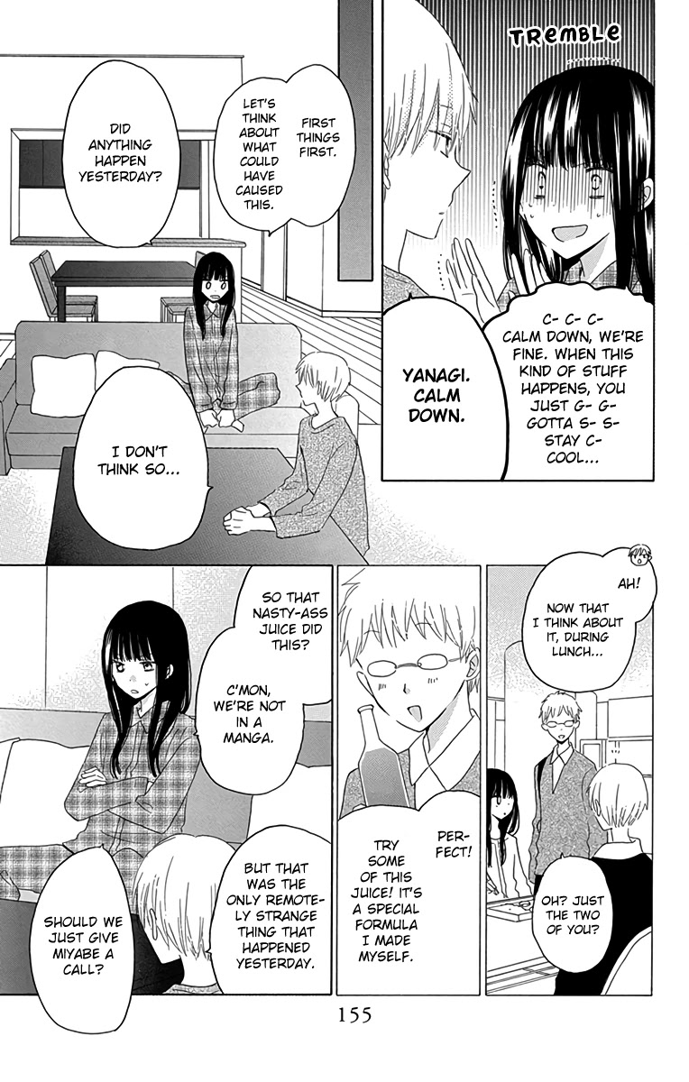 LAST GAME Chapter 56.3 page 5 - Chapter 56.3