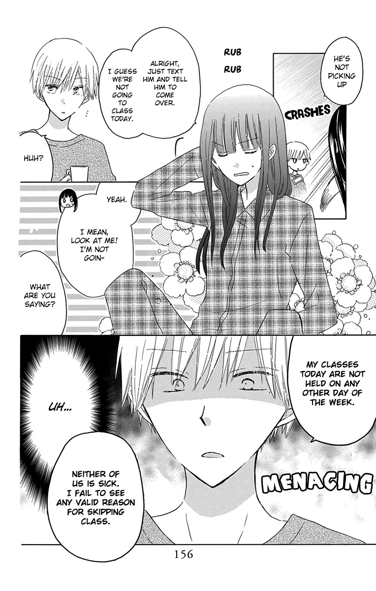 LAST GAME Chapter 56.3 page 6 - Chapter 56.3