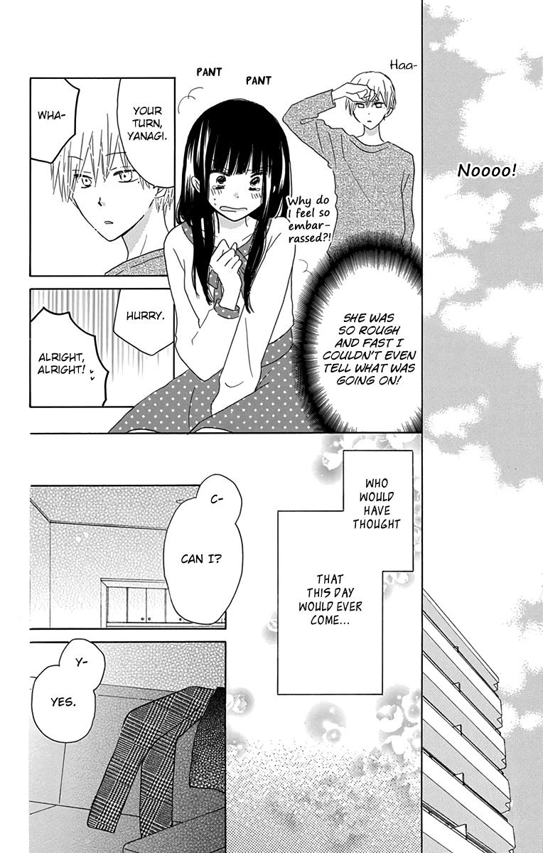 LAST GAME Chapter 56.3 page 8 - Chapter 56.3