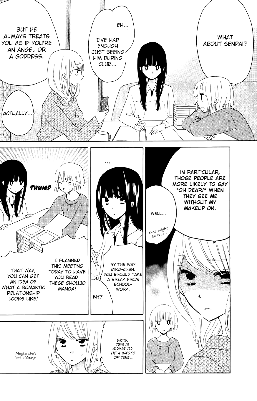LAST GAME Chapter 56.4 page 2 - Chapter 56.4