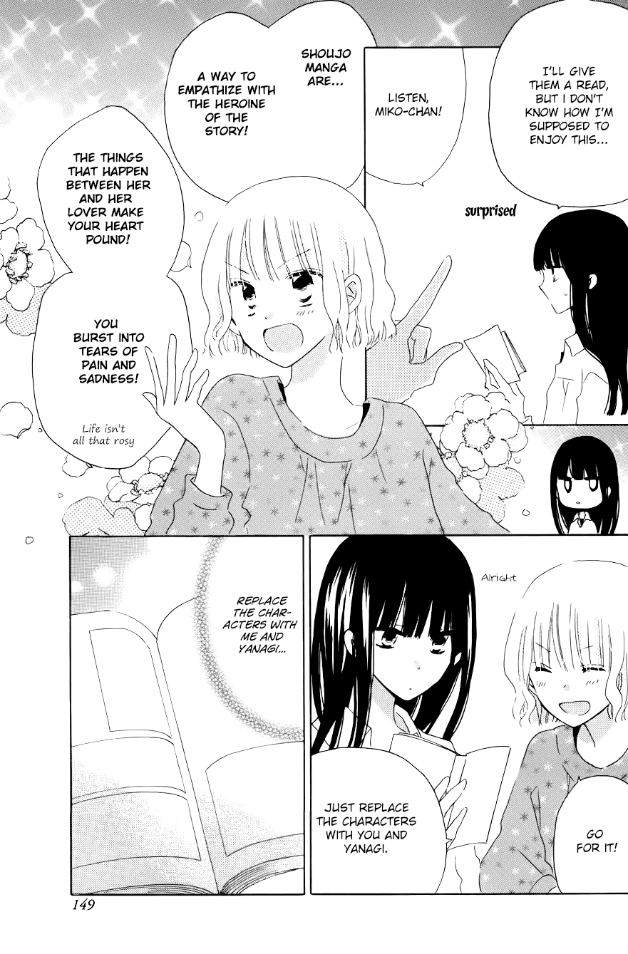LAST GAME Chapter 56.4 page 3 - Chapter 56.4