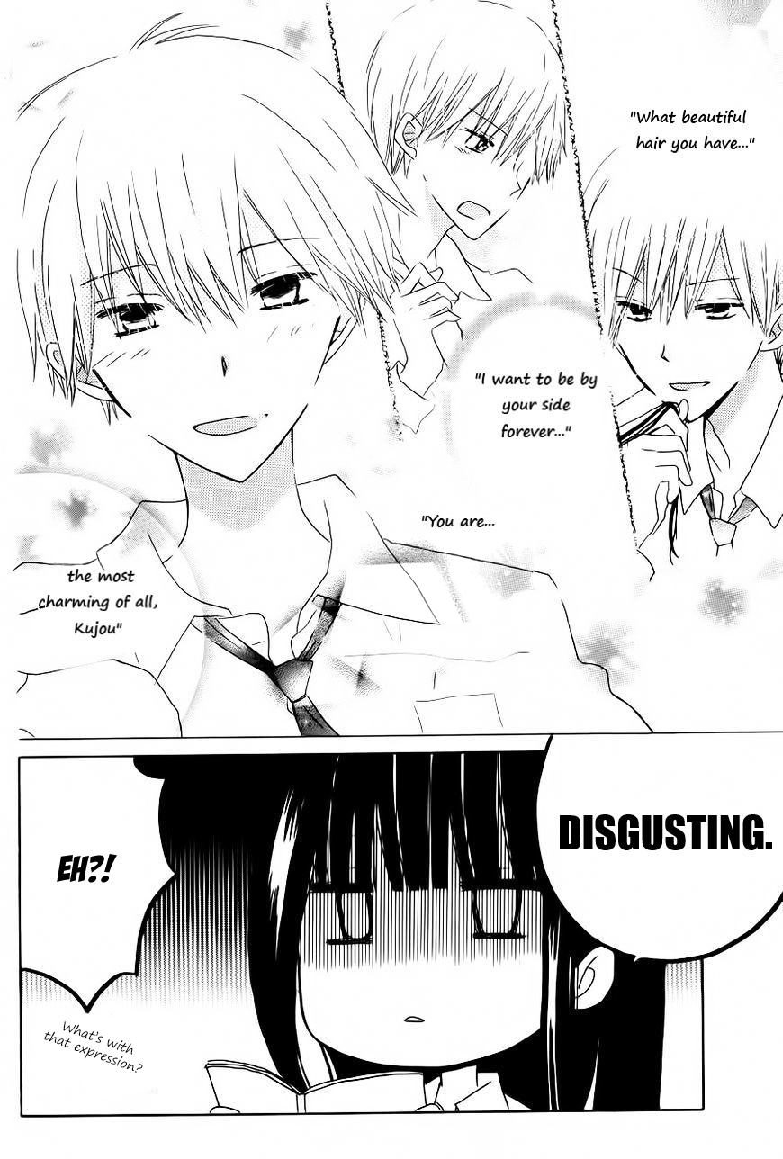 LAST GAME Chapter 56.4 page 4 - Chapter 56.4