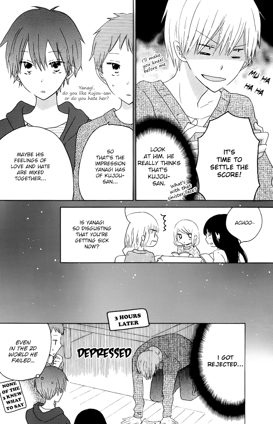 LAST GAME Chapter 56.4 page 8 - Chapter 56.4