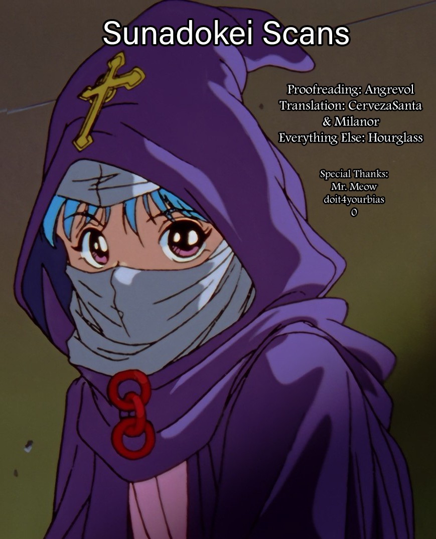 LAST GAME Chapter 56.4 page 9 - Chapter 56.4