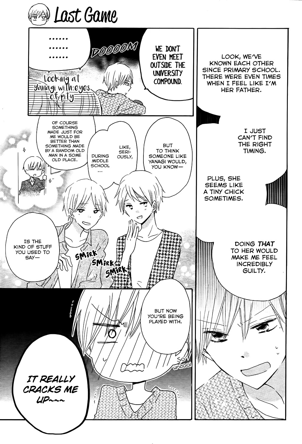 LAST GAME Chapter 56.5 page 11 - Chapter 56.5