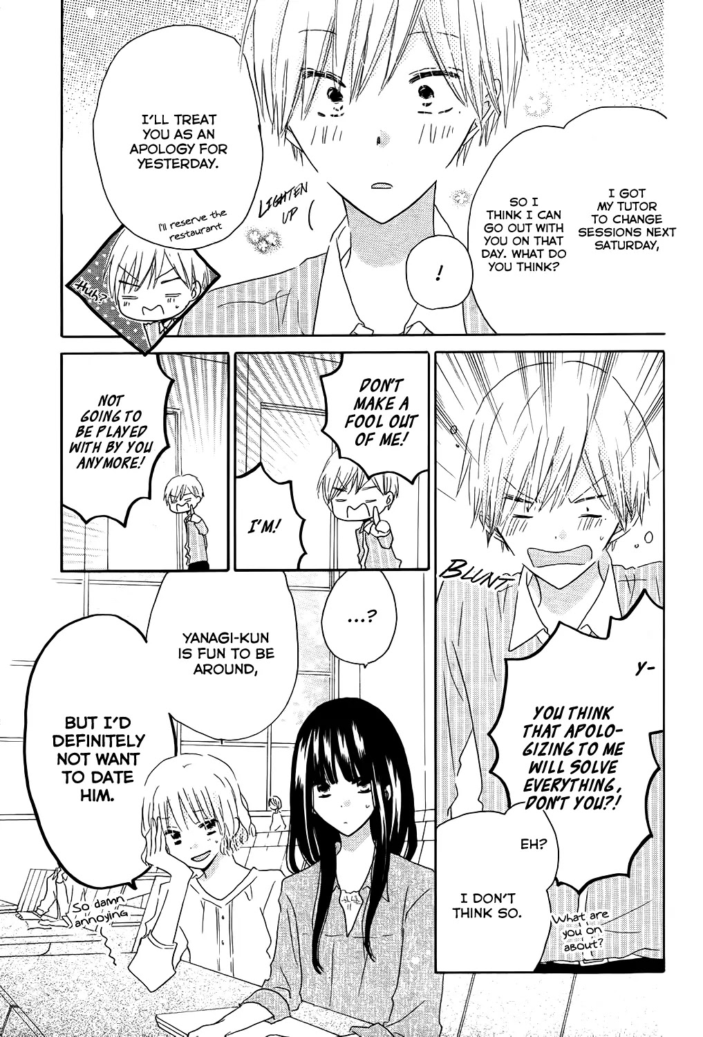 LAST GAME Chapter 56.5 page 13 - Chapter 56.5
