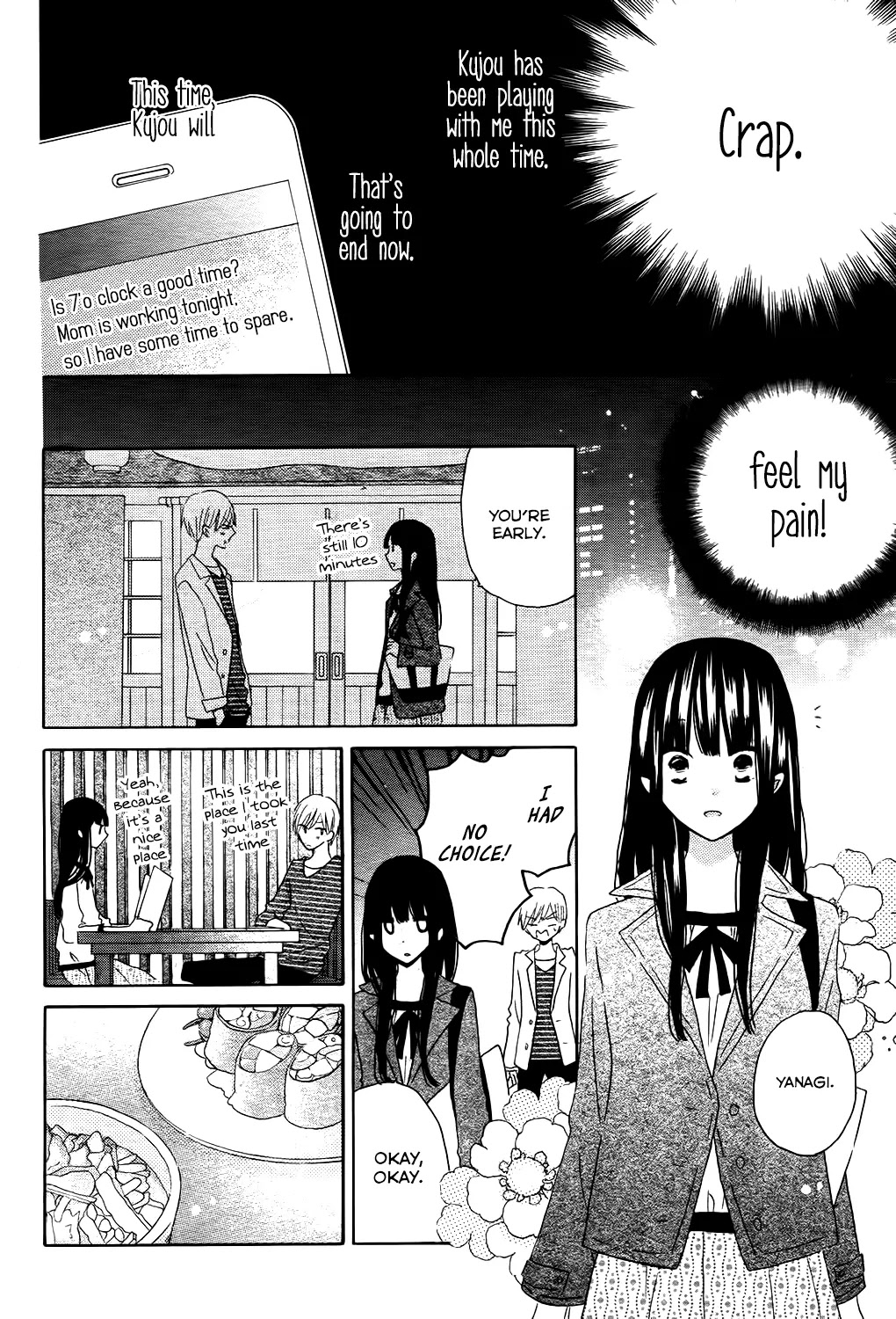 LAST GAME Chapter 56.5 page 14 - Chapter 56.5