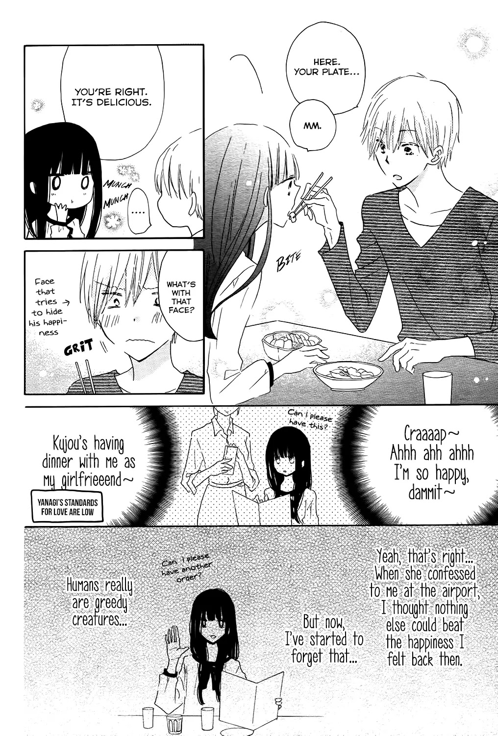 LAST GAME Chapter 56.5 page 16 - Chapter 56.5