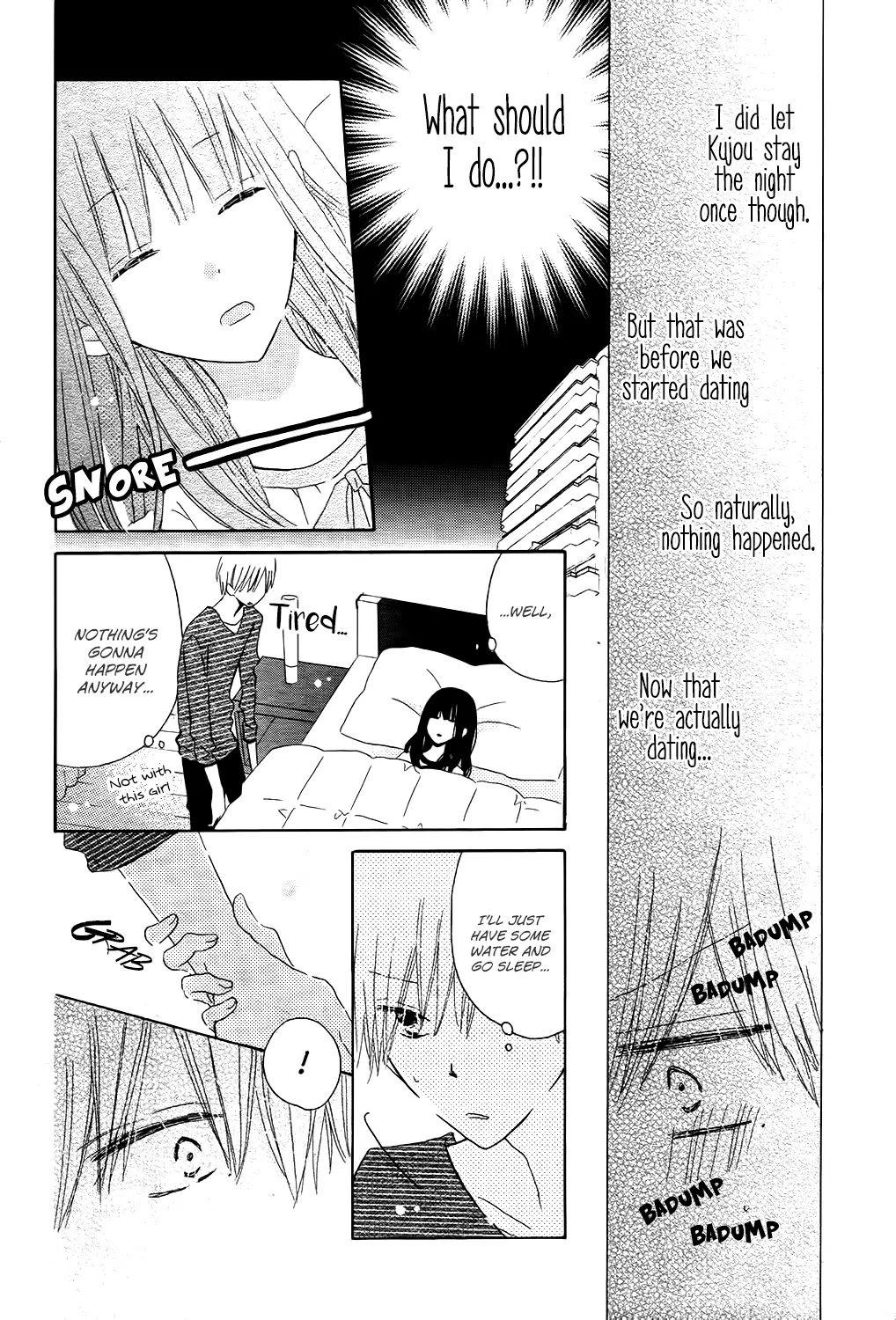 LAST GAME Chapter 56.5 page 18 - Chapter 56.5