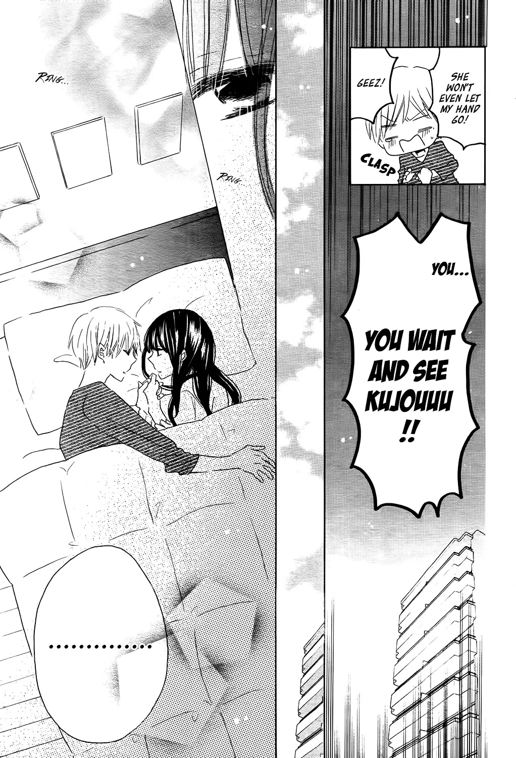 LAST GAME Chapter 56.5 page 28 - Chapter 56.5