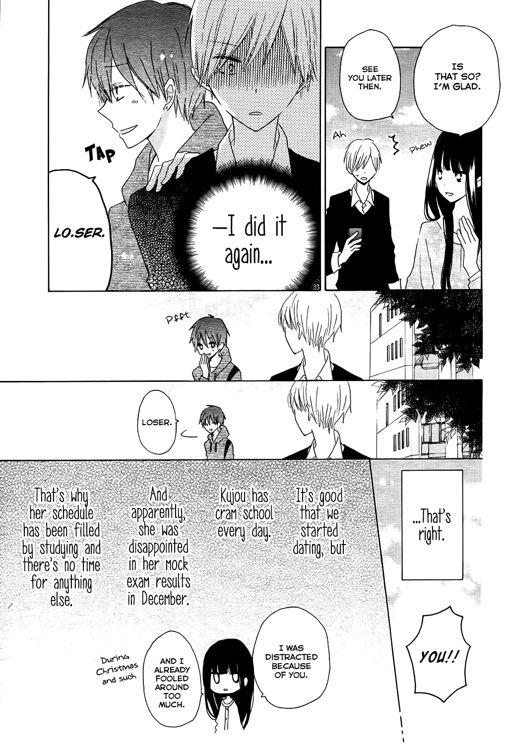 LAST GAME Chapter 56.5 page 5 - Chapter 56.5