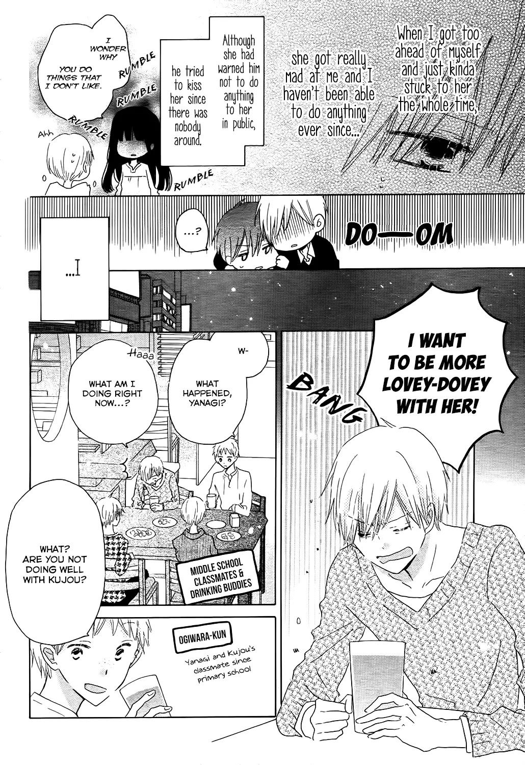 LAST GAME Chapter 56.5 page 6 - Chapter 56.5