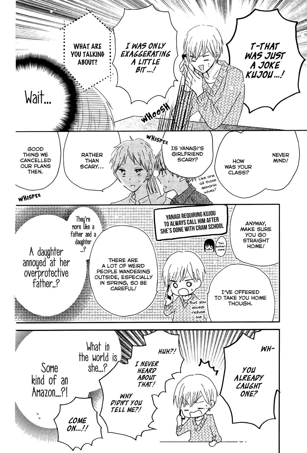 LAST GAME Chapter 56.5 page 8 - Chapter 56.5