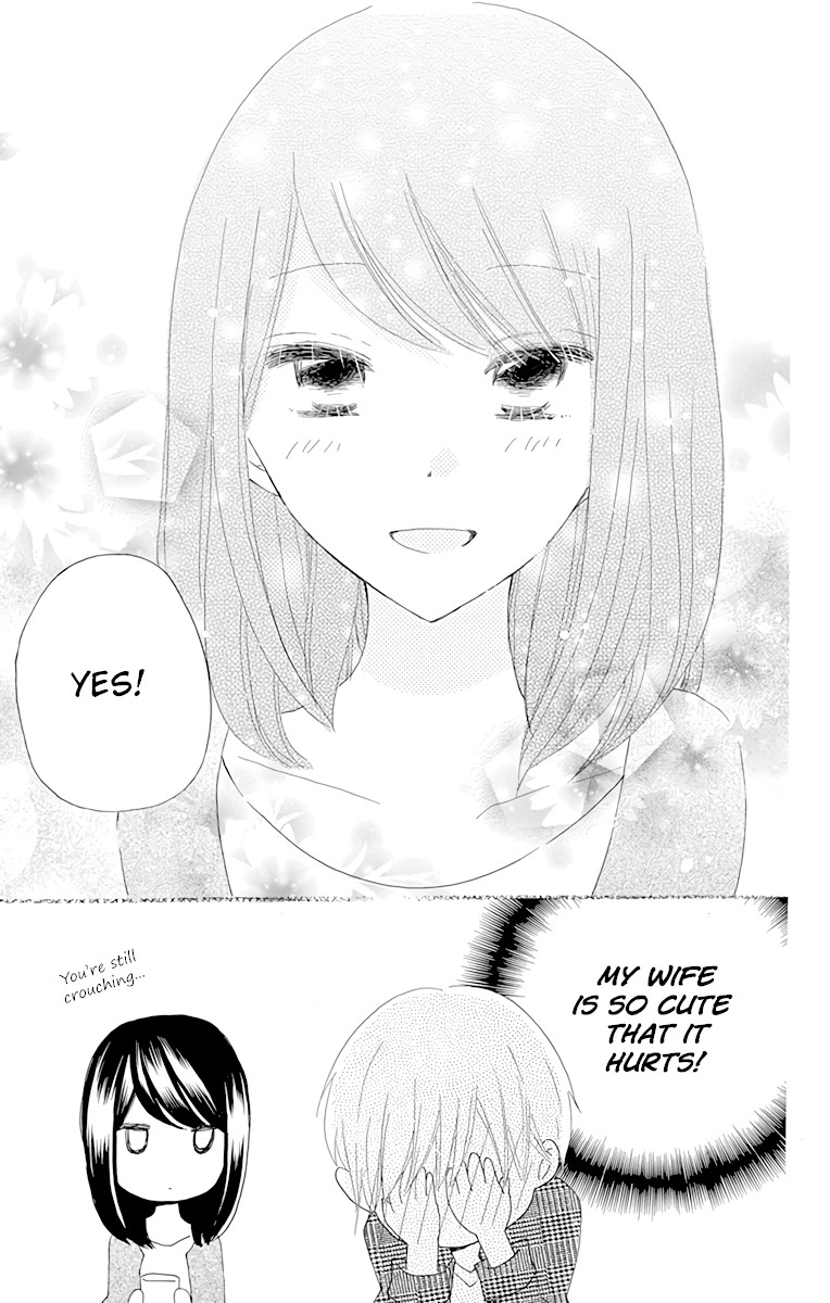 LAST GAME Chapter 56.6 page 10 - Chapter 56.6: extras