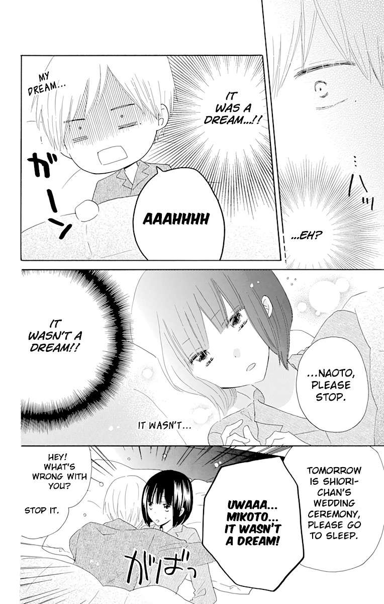 LAST GAME Chapter 56.6 page 11 - Chapter 56.6: extras