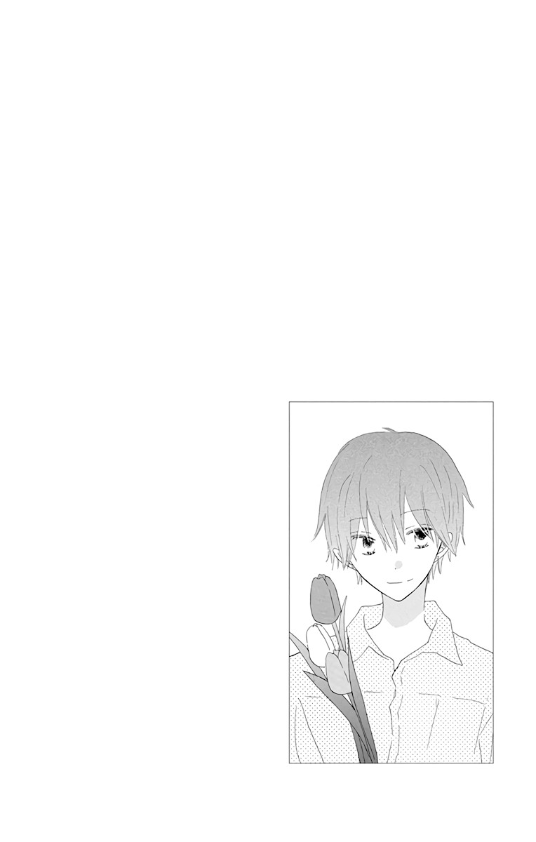 LAST GAME Chapter 56.6 page 2 - Chapter 56.6: extras