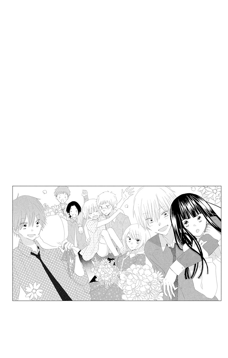 LAST GAME Chapter 56.6 page 3 - Chapter 56.6: extras