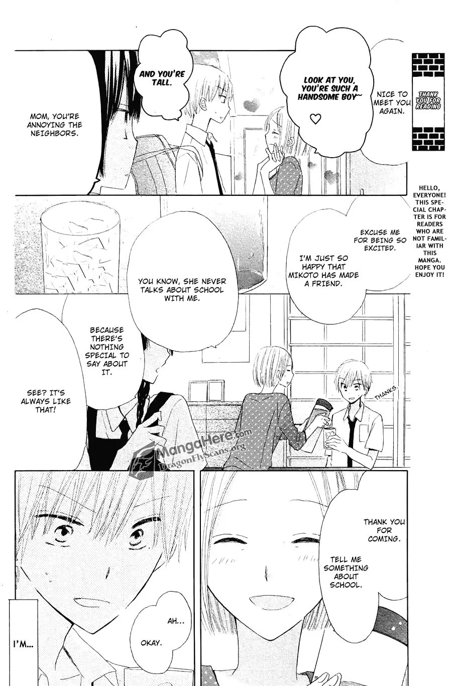 LAST GAME Chapter 8.5 page 11 - Chapter 8.5