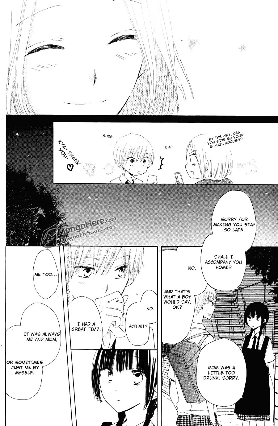 LAST GAME Chapter 8.5 page 15 - Chapter 8.5
