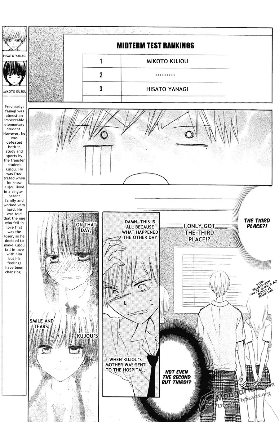 LAST GAME Chapter 8.5 page 4 - Chapter 8.5
