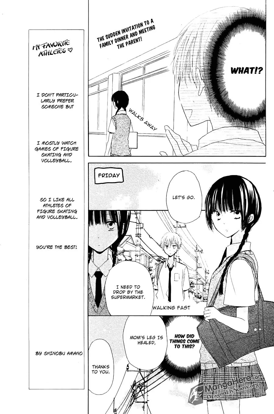LAST GAME Chapter 8.5 page 8 - Chapter 8.5