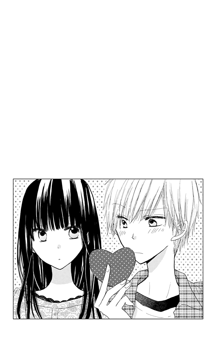LAST GAME Chapter 8.6 page 2 - Chapter 8.6: extras