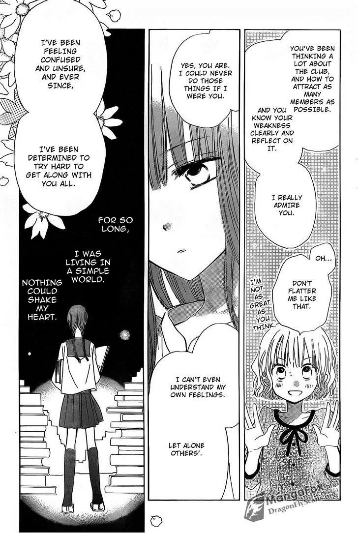 LAST GAME Chapter 8 page 16 - Chapter 8