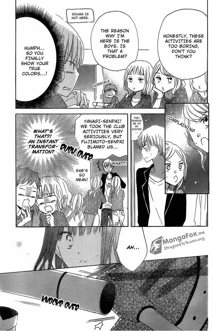 LAST GAME Chapter 8 page 24 - Chapter 8
