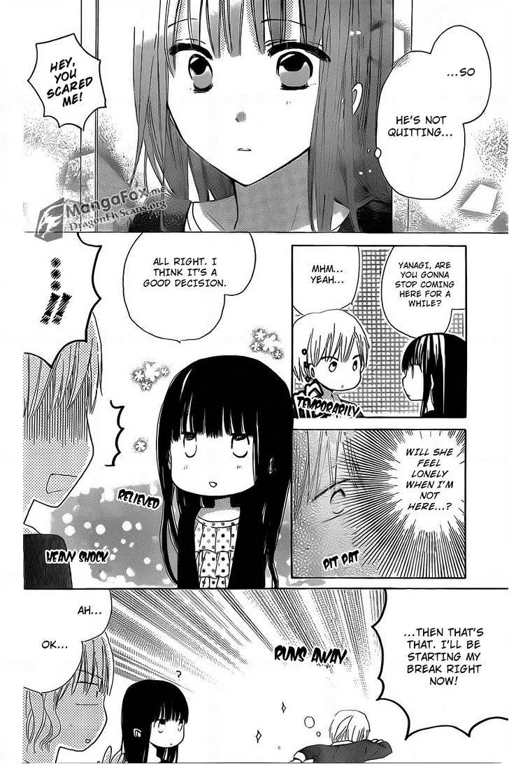 LAST GAME Chapter 8 page 5 - Chapter 8