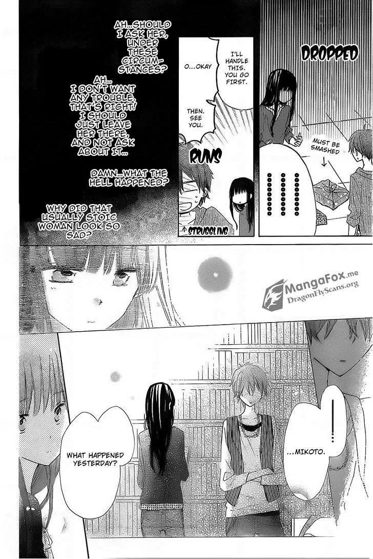 LAST GAME Chapter 8 page 7 - Chapter 8