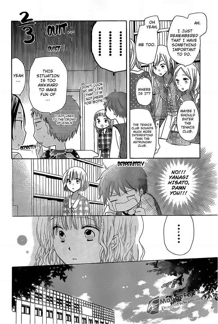 LAST GAME Chapter 8 page 9 - Chapter 8