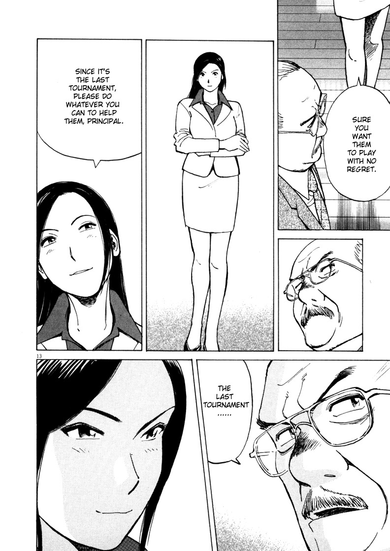 Last Inning Chapter 1 page 15 - Chapter 1: A Neverending Summer