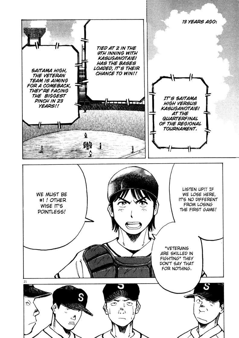 Last Inning Chapter 1 page 23 - Chapter 1: A Neverending Summer