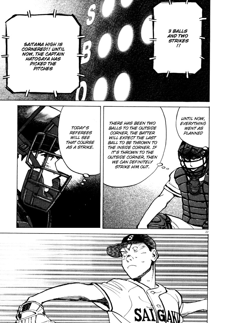 Last Inning Chapter 1 page 24 - Chapter 1: A Neverending Summer