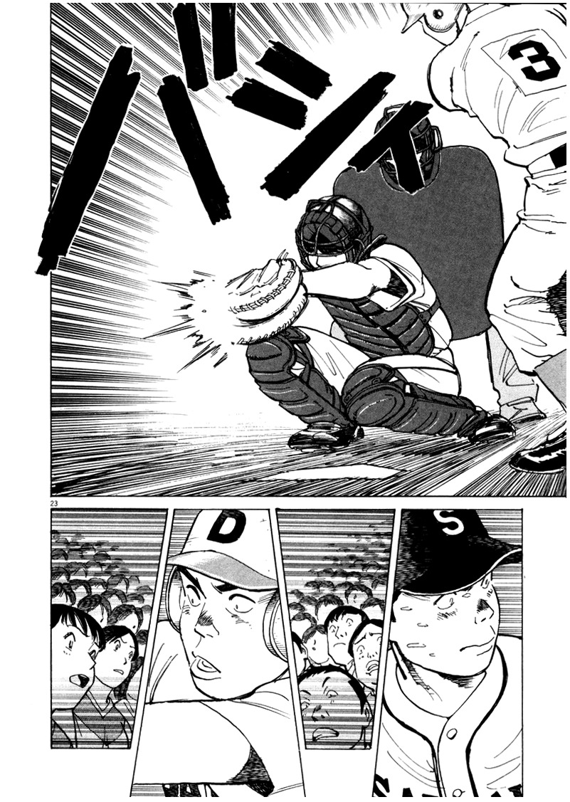 Last Inning Chapter 1 page 25 - Chapter 1: A Neverending Summer